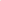 Rolex Datejust 36mm TWO TONE 16233 Brown  Dial | Stick  Hour Markers | Fluted Bezel