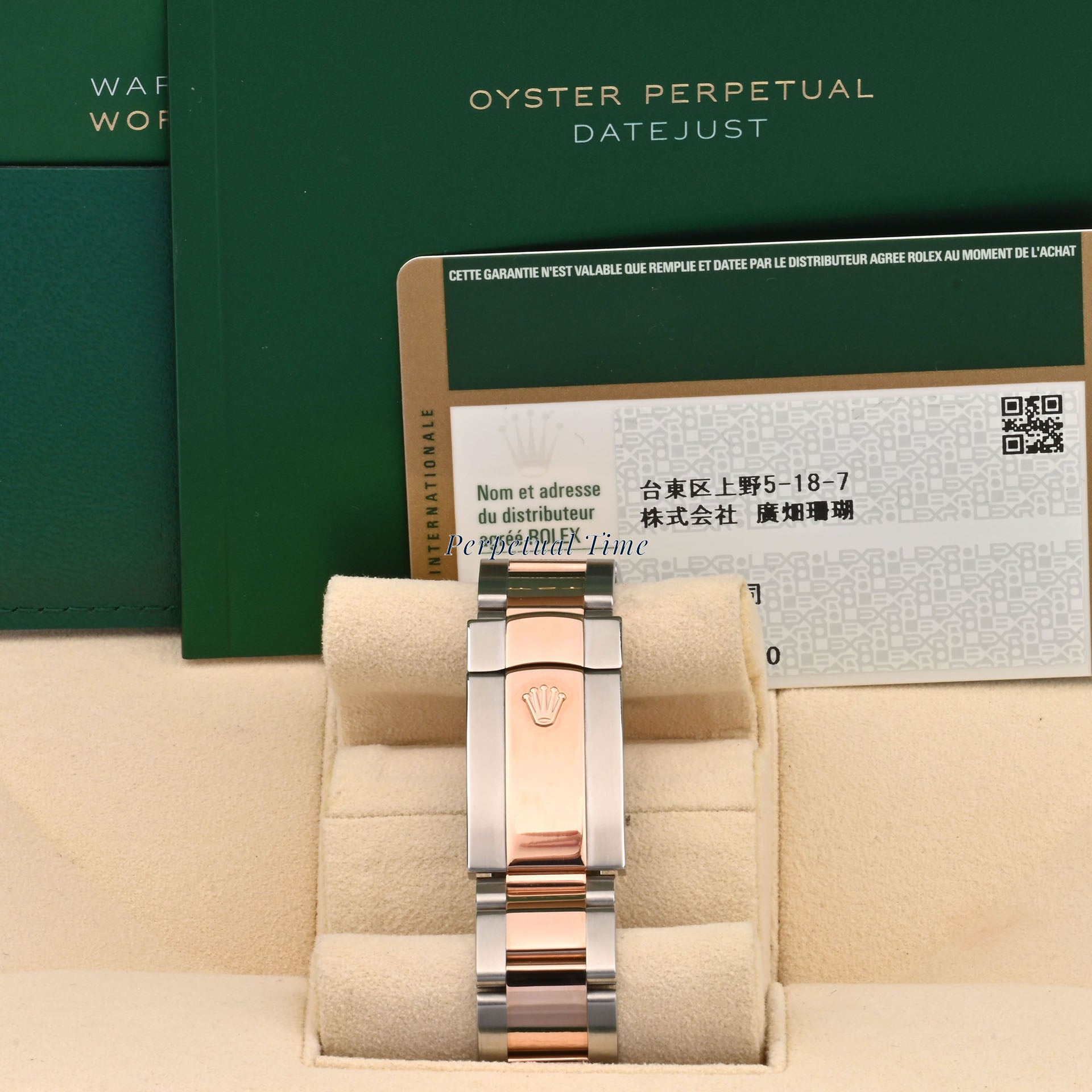 Rolex Datejust 36 Black Stick Dial on Oyster band 116261 Card 2010