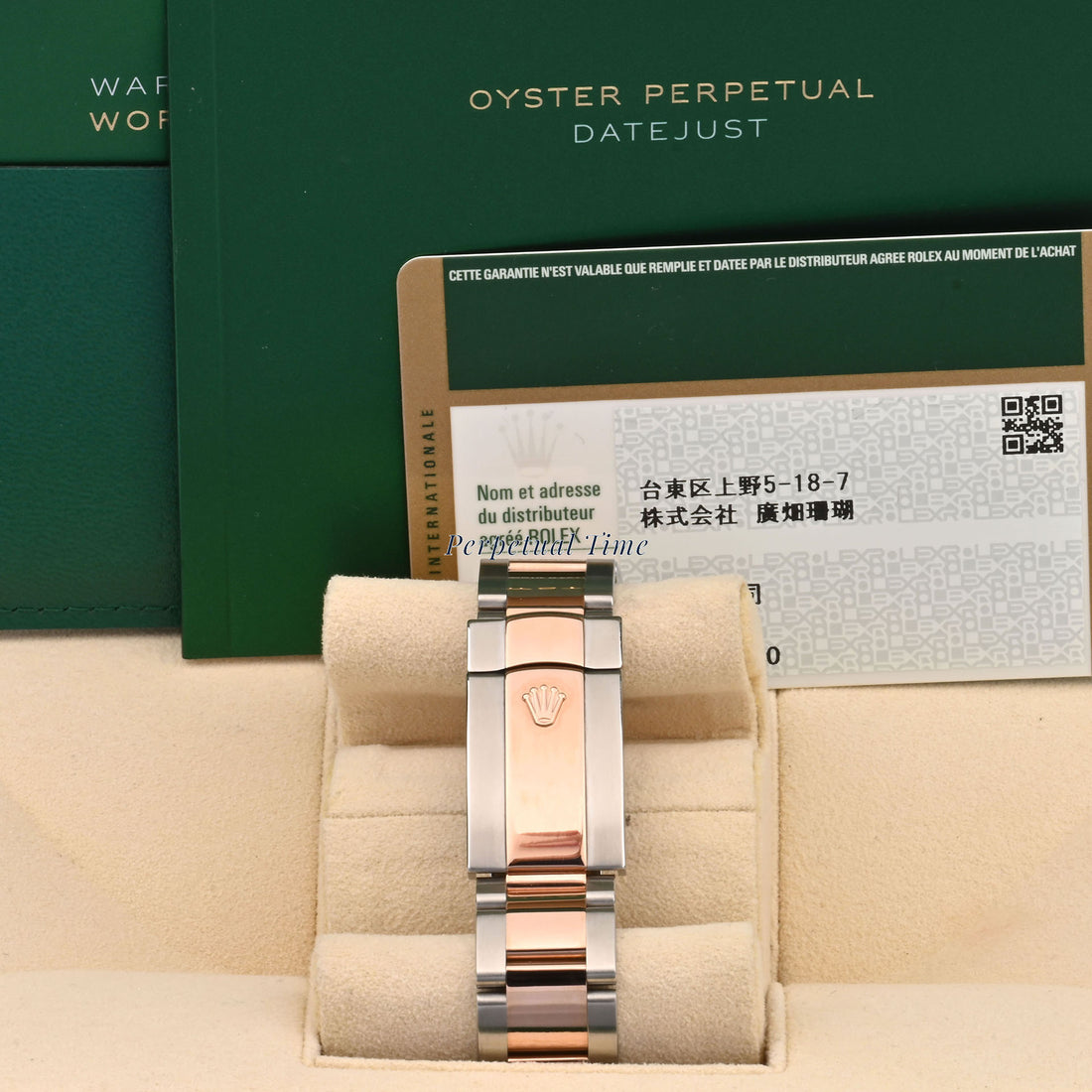Rolex Datejust 36 Black Stick Dial on Oyster band 116261 Card 2010